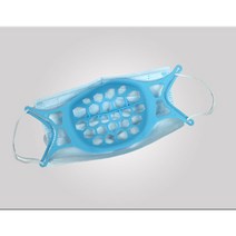 막둥이와망고 신형 마스크 가드 실리콘 버전 안아프고 일체형이에요, 하늘색(파랑)