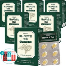 매스틱 오일 부모님 선물 추천 그리스 키오스 매스틱 검 올리브유 메스틱 30캡슐, 6개