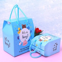 girlboy 사각 선물 상자 택1, 블루