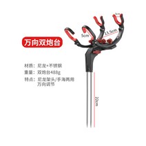 로드 바다낚시 민물 선상낚시 해루질장비 자립다리 낚시대거치대 낚시삼각대 원투삼각대 거치대 꽂이 갯바위 릴낚시 방아쇠, 만향쌍포대, 기타
