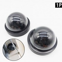 생활용카메라 방범카메라 판매점카메라 업소용cctv카메라 천장부착CCTV CCTV, 단일옵션