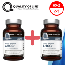 Quality of Life Kinoko Platinum AHCC 효능 표고버섯균사체 750mg (60 캡슐) 2병 + 휴대용 알약 케이스 포함, 60캡슐, 60정