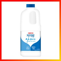 서울우유 서울 저지방우유 1800ml/가공우유, 1.8L, 1개
