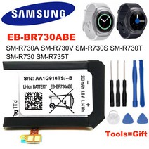 SAMSUNG 원래 교체 배터리 EB BR730ABE 삼성 기어 S2 3G R730 SM R735T SM R730A SM R730V SM R730T SM R730S 300mAh, 1개, CHINA, 단일