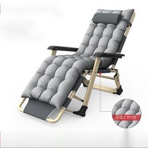 사무실 의자 접이식 낮잠침대 가정용 캐주얼 발코니 비치 의자입니다, 10 업그레이드 확대