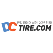 크루젠프리미엄 KL33 225/70R15 휠얼라이먼트무료+장착비무료 [ 양주 서대구 용인 평택 오산 당진/아산 ]