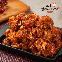 전국3대 닭강정맛집 닭강정추천 닭강정택배 아이간식 회사간식추천 간식추천 방학간식추천 집들이음식 집들이음식주문 닭강정집 닭강정추천 닭강정본점 순살닭강정 영월일미닭강정, 800g 순한맛