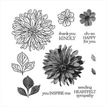 U461-U508 DIY Scrapbooking 앨범 종이 카드 장식 공예 템플릿 만들기, U486, U486