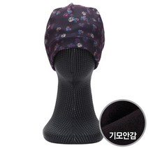 샵앤 꽃나염 간절기 방한 비니 보넷 모자 TRW-WH-0412-딥퍼플