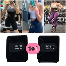 다이어트 복대 땀 허리 뱃살 다이어트 벨트 뱃살보정 복부관리, 1