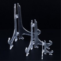 10p 그릇도매점 접시전시 투명 플라스틱 받침대 장식소품 백화점 마트 진열 앤틱매장 공방, 중 2P, 중 2P