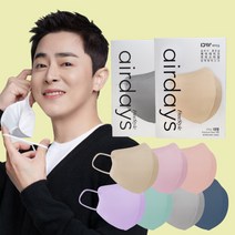 살색 핑크색 새부리형 연예인 조정석 패션 마스크 중형 대형 일회용 개별포장 15매, 대형_코랄핑크, 상세페이지 참조13, 상세페이지 참조13