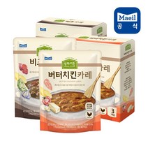 상하목장 슬로우키친 비프+버터치킨카레 170g 3개입 각 1박스(총2박스), 상세페이지참조