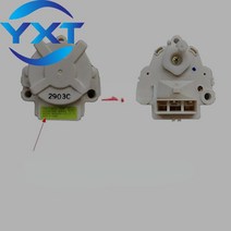 TD CL 22A 배수 트랙터 22B 수리 부품 세탁기 밸브 모터 클러치 호환, 단일옵션, 한개옵션0
