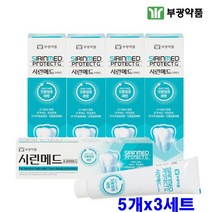 부광 시린메드 시린이치약 이시릴때 잇몸케어 미백치약 안티프라그 구취 구강관리 청결 건치 치태제거 심미 불소치약 츙치 시린이케어 시린이에 좋은치약, 5Ea*3Set