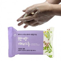 때비누 목욕비누 미용 국산, 오션때비누
