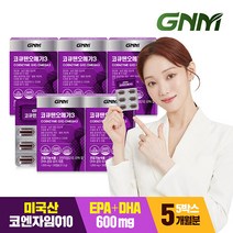 GNM자연의품격 코큐텐 오메가3 30p, 30정, 5박스