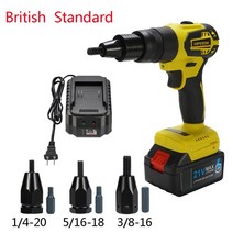 hifeson electric riveter rivet gun strong brushless electric ramm gun 21v 충전식 자동 리벳 너트 gun rivet too, 21v 영국 표준