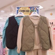 쁘띠앙팡 부평점 가을엔 아우터로 겨울엔 이너로 활용도 가성비 갑! 키즈패딩조끼 (4~10세)