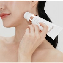 한고은 셀U턴괄사크림 지방분해 붓기제거크림