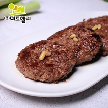 갤러리아 미트벨리 언양식 소불고기400g 12196
