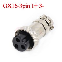 58.4V 2A lifepo4 배터리 충전기 16S 48V 51.2V 자동차 지게차 냉각 팬 알루미늄 쉘 빠른, 03 GX16-3pin 1P 3N_03 UK