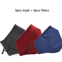 4pcs 빨 수있는 재사용 가능한 입 얼굴 마스크 안티 PM2.5 먼지 입 8pcs 활성 탄소 필터 패브릭 코 튼, 13 3mask 6filter 11