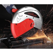 H빔 절단기 탁상용 원형톱 전동톱 목공 금속 절삭, 고급 산업용 모델 MY46800W-목공용 톱날