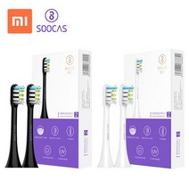 샤오미 수카스 SOOCAS 음파전동칫솔 교체칫솔모 수케어 X1 X3 X5 V1 호환 칫솔모 1Pack (2Pcs), 2개입, SOOCAS블랙