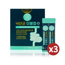 낙산균 유산균 분말 가루 모유 유래 락토바실러스 루테리 포스트 프리 바이오틱스 미야이리균 아포 생유산균 20억 CFU 588 피르미쿠테스 박테로이데테스 어린이 패밀리 사균체 사균, 3, .