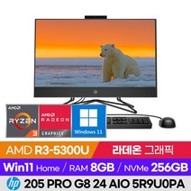 HP 205 Pro G8 24 AIO 5R9U0PA 업무사무용 가정용 가성비 24인치 일체형 올인원PC (R3-5300U/라데온 내장그래픽/윈도우11 홈), 256GB, 8GB, 윈도우11 홈
