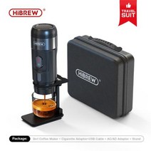 커피머신 휴대용 및 가정용 커피 머신 프레소, H4A Plus+EU