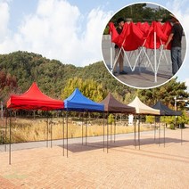 milovhi 접이식 야외 캐노피 천막 풀세트 옥상 행사 그늘막 포장마차 캐노피 세트, 3X6, 레드