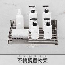 상업용 스테인레스 세면대 업소용, 선반