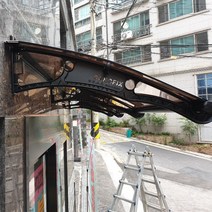 캐노픽스 800 X 3000 어닝 어닝천 자동어닝 고정식 어닝 조립식주택 소형창고 전동어닝, 브라운렉산 검정 브라켓 검정 바