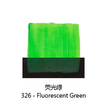 아크릴물감 다이소아크릴물감 아크릴 물감 사용법 백드롭페인팅재료, 200ml/지점, 형광 녹색 326 형광 녹색