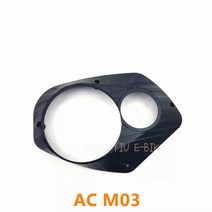 바팡 모터 BAFANG 중앙구동 BAFANG-AC M02A Bafang 모터 가드 플레이트 M500M600G520G521, 04 SKU-04-AC-M03, 한개옵션1