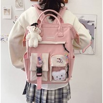 책가방 중학생 초등학생 여학생 백팩 신학기 고학년 여아