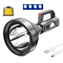 대륙의실수 손전등 60000lm 휴대용 탐조등 큰 빔 장거리 usb 충전식 토치 랜턴 야외 순찰 해루질 방수 스쿠버 341, A, 내장 배터리