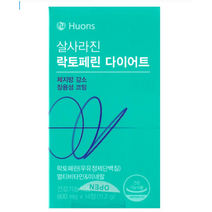 식약처 인증 인정 살사라진 락토페린 다이어트 유라인다이어트 프리미엄신소재 체지방감소 BMI 허리둘레감소 도움 락토페린 11종멀티비타민 미네랄 홈쇼핑 방송 건강 식품 인증, 4박스