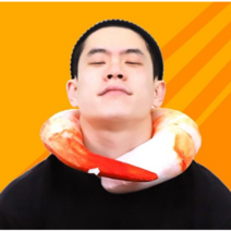 기프트앤돌 칵테일 새우 목쿠션 목베개 40cm