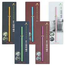 Eco 참좋은 친환경빨대, 퍼플