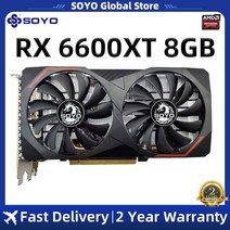 그래픽카드 3060 4090 2080 1080 채굴SOYO-Radeon RX6600M 8GB 그래픽 카드 GPU GDDR6 128 비트 14 Gbps 7N, 01 RX6600XT 8GB
