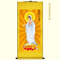 고화질 서양삼성 불상 초상화 그림 실크 스크롤 관세음보살 불교용품 액자인테리어, 액자폭 55높이 120 cm그림폭45높이90, 노란색 비단 액자 [추천], 관세음보살 B형