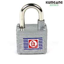 금강산업 자물쇠 열쇠 동일키 마스터키 제작 400MA, 금강 400ma(동일키)