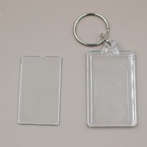 [10개] 열쇠고리 직사각형 직사각열쇠고리 증사열쇠고리 증사홀더 증명사진홀더 액자 아크릴홀더 아크릴, 상세페이지 참조, 10개
