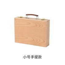 나무상자 수납함 휴대용 도구 유화 드로잉 화구가방 미술, 개, 소