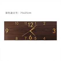 괘종시계 앤티크 나무 문양 직사각형 벽시계 거실 서재 가정용 아이디어 시계 개성 장식 아트, 기타 옵션3