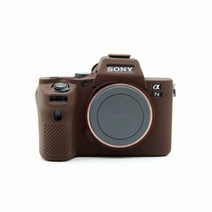 카메라가방 호환 카메라 케이스 소니 알파 A7M2 A7S2 A7R2 A7M3 A7R3 A9 A7R4 A9II 커버 실리콘 고무 가방 스킨 A6500 RX100III/IV/V/VI, A7M2 A7S2 A7R2 C