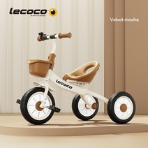 성인 용 어른 운반용 전동 전기 삼륜자전거 세발자전거 Lecoco어린이 세발 자전거 빈티지 3 륜 바구니 조, 01 Mocha
